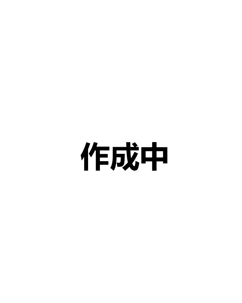 サンプルLP2